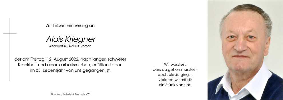 Alois  Kriegner