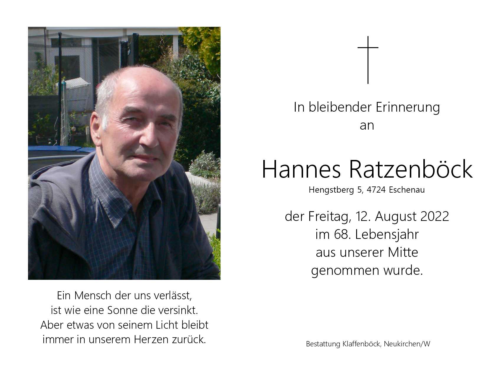 Hannes Ratzenböck
